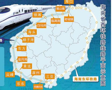 泰通助力海南西環(huán)高鐵！