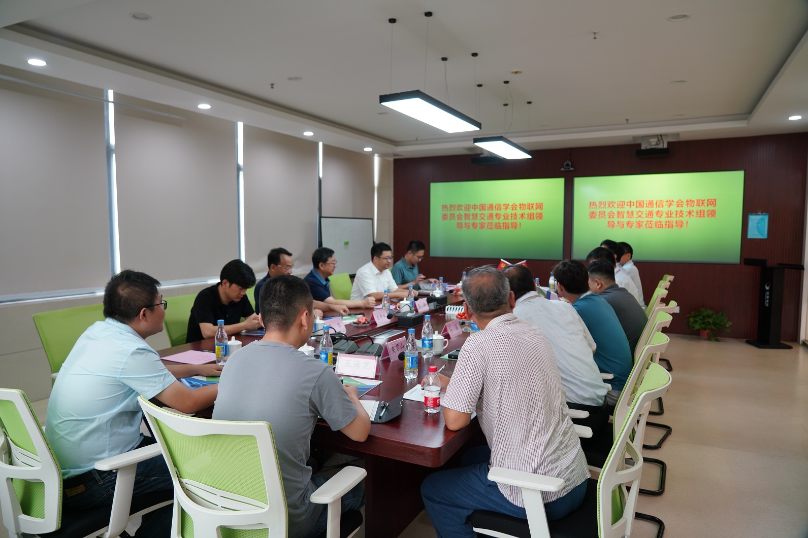 5G-R、高速鐵路周界安防系統(tǒng)技術(shù)交流會(huì)在寧舉辦